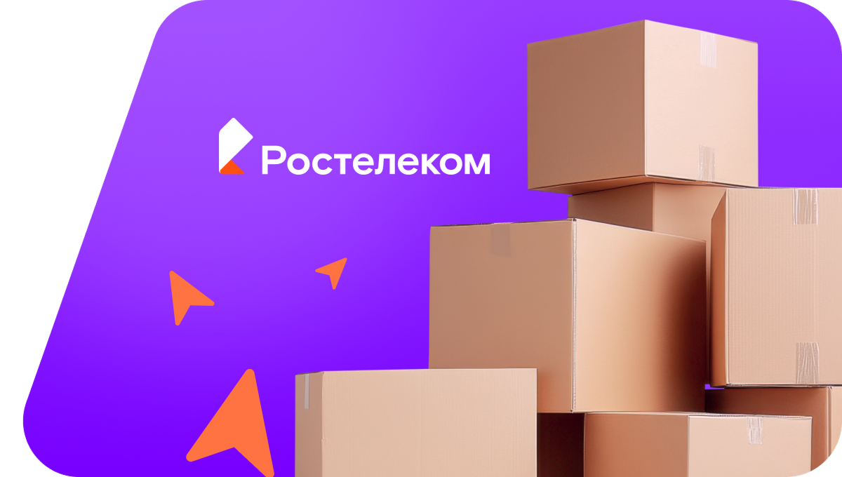 Переезд в новую квартирув&nbsp;деревня Осокино (Кировская область)
